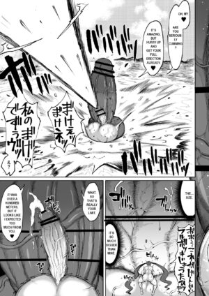 [Teterun] Super Cock Futanari Gray Sue Invasion [English] [Part 1-16]