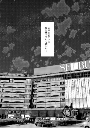 [Popochichi (Yahiro Pochi)] Rental Kanojo Osawari Shimasu Soushuhen II + 09 (Kanojo, Okarishimasu) [Digital]