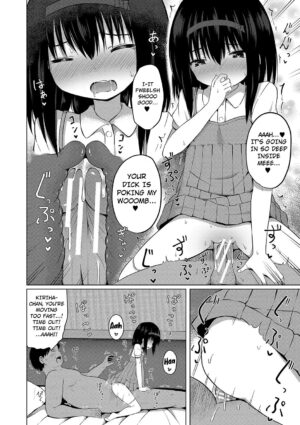 [Yurarin] Ninshin Shoujo Mesugaki datte Haramitai! - Pregnant Girl. I Wanna impregnate Them, Even If They're Slutty Brats! [Digital] [English] [Kuraudo]