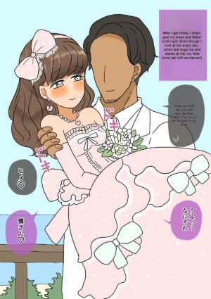 [Whiskeykonkon (Kitsune Beer)] Furyou Shounen ga Mesuochi Shite Kawaii o Yome-san ni naru made ~Konnyaku-Hen~ | A delinquent boy falls for a female and becomes a cute bride-engagement edition- [English]