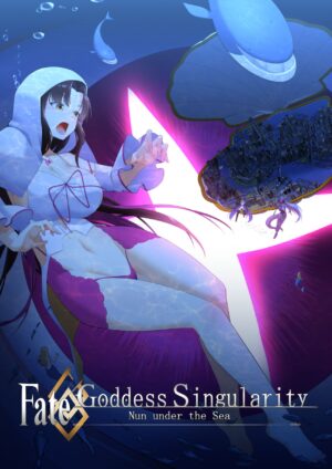 [Shize] Goddess Singularity - Nun under the Sea (Ongoing)