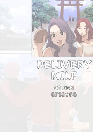 [ABBB] Delivery MILF Onsen episode [English] [Decensored]