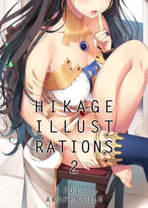 [Akapenguin (Asahina Hikage)] HIKAGE ILLUSTRATIONS 2 (Various) [Digital]