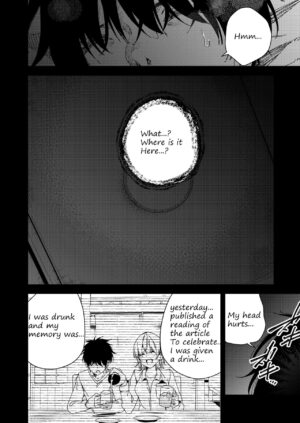 [Kitada Ryouma] Mishiranu Joshikousei ni Kankin Sareta Mangakka no Hanashi ~if~ | The Story of a Manga Artist Who Was Imprisoned by a Strange High School Girl ～if～ [English]