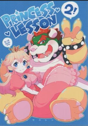 (Kemoket 6) [STAR PARLOR (Nagareboshi Purin)] PRINCESS LESSON 2 (Super Mario Brothers)