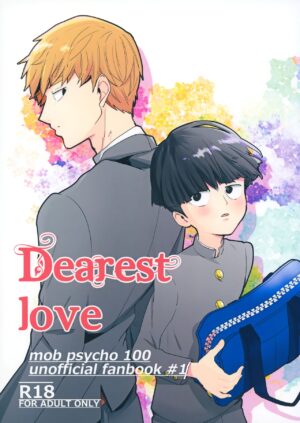 (ONE→HUNDRED 5) [ARIA (Miru)] Dearest love (Mob Psycho 100)