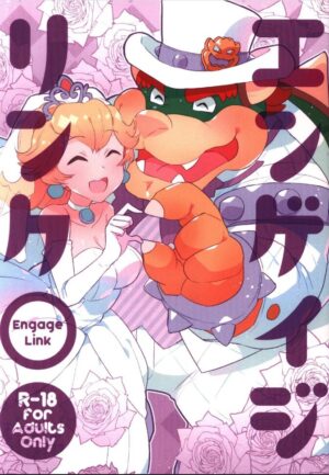 (Kansai! Kemoket 6) [STAR PARLOR (Nagareboshi Purin)] Engage Link (Super Mario Brothers)