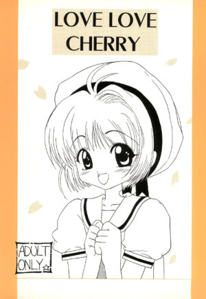 (C52) [V-SPOT (Yui Haga)] LOVE LOVE CHERRY (Cardcaptor Sakura)