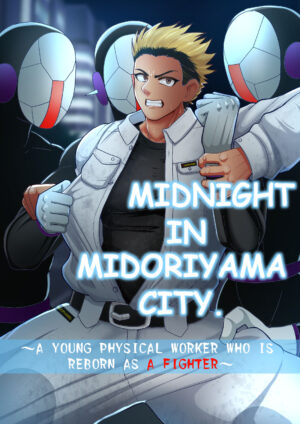 [akuochisukii-osu]Midnight In Midoriyama City