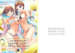 [Akapenguin (Asahina Hikage)] AKAPENGUIN GOODS ILLUST COLLECTION (Various) [Digital]