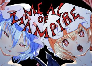 [蒲焼鰻重郎] Meal of Vampire (Touhou Project)