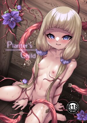 [Kirikirimai (Enu)] Planter's Child [Digital]