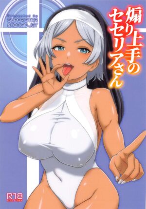(C102) [Super Star, Ichigo Jet (hoshino., Amano Kotone)] Aori Jouzu no Secelia-san (Mobile Suit Gundam: The Witch from Mercury)