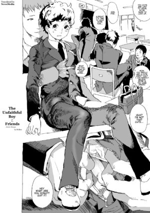 [Shota Mangaya-san (orukoa)] Uwaki Shounen to Tomodachi no Ero Manga | The Unfaithful Boy and Friends Erotic Manga [English] [NewsMedia]