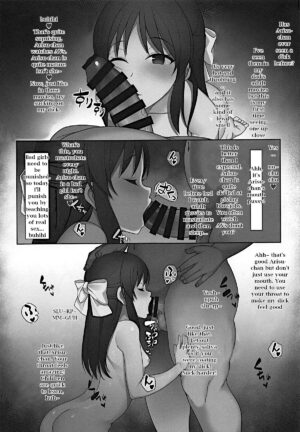(C95) [Re:Cre@tors (Hiiragi Hajime)] A Book About Hypnotizing Bratty Girls and Punishing Them with Hypnosis - incomplete (THE IDOLM@STER CINDERELLA GIRLS)