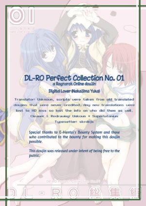 [Digital Lover (Nakajima Yuka)] DL-RO Soushuuhen 01 - DL-RO Perfect Collection No. 01 (Ragnarok Online) [Digital] [English]