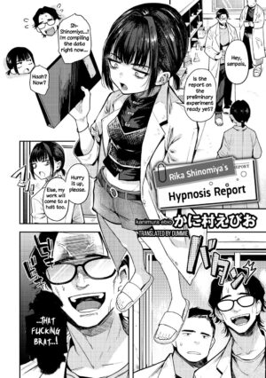 [Kanimura Ebio] Shinomiya Rika no Saimin Report | Rika Shinomiya's Hypnosis Report (COMIC Gucho Vol. 16) [English] [Dummie]