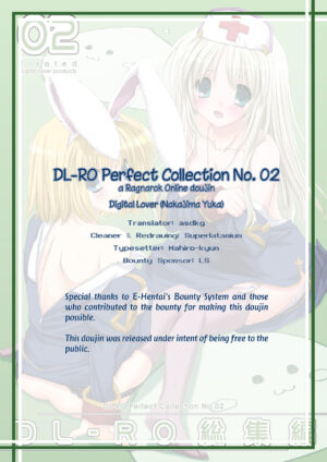 [Digital Lover (Nakajima Yuka)] DL-RO Soushuuhen 02 - DL-RO Perfect Collection No. 02 (Ragnarok Online) [Digital] [English]