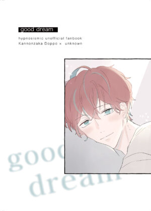 [Ryou] [Web Sairoku] Good Dream + Muhai