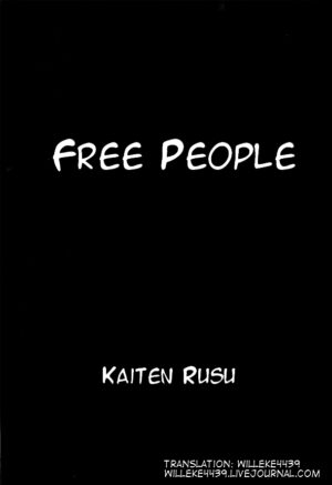 [Kaiten Rusu] Jiyuu na Hito | Free People (Hunter x Hunter) [English] [Willeke4439]