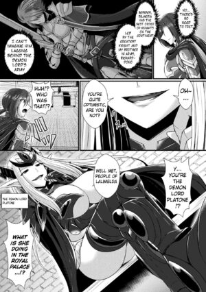 [Seres Ryu] Conduire au mal ～TS Kishi No Daraku~ Zenpen | Conduire au mal ~Fall of a Gender Bent Knight~ Part 1 (Kukkoro Heroines Vol. 26) [English] [Pangean] [Digital]