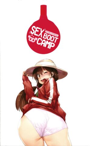 [Ponsuke] Gakuen Kounin Tanetsuke Gasshuku | Officially Accredited Sex Boot Camp Ch 1-2 [English] [flash11]