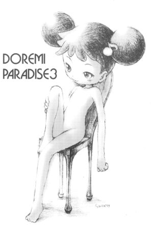 (C57) [Märchen BOX (Various)] Doremi Paradise 3 (Ojamajo Doremi)