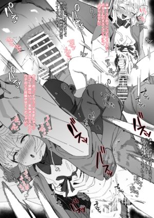 [Ramanda] Briketsu de Otagai Kimochiyoku Naritai Manga (Guilty Gear)