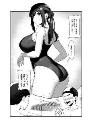 (C102) [Dot Eito (Sawayaka Samehada)] C102 Kaijou Gentei Hon (Granblue Fantasy)