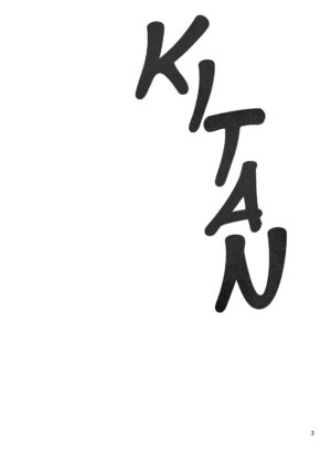 [BOX (Tsukumo Gou)] Kitan [English] [Digital]
