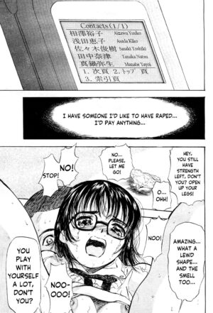 [Yamada Tahichi] Sayonara | Goodbye (Comic Momohime 2001-05) [English] [YxTL]