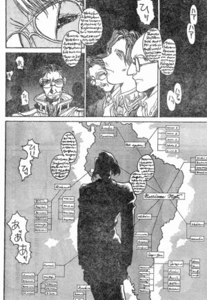[Kouta Hirano] Angel Dust 4 (Comic Papipo MARCH 1995)