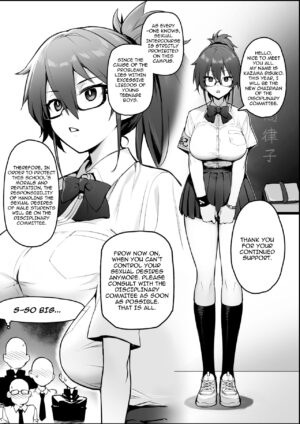 [TRY] Rumor Has It That The New Chairman of Disciplinary Committee Has Huge Breasts. [English] (Ongoing) (Updated, June 15th)