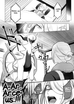 [Kakuri-you] Souzoushin (?) no Shiren (Pokémon: Legends Arceus) [English] [Yuuta's Blog]