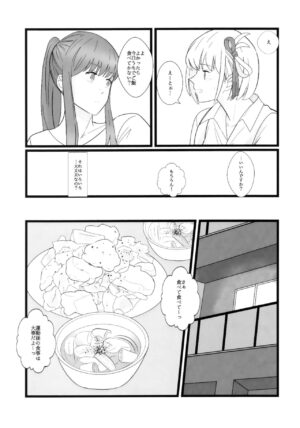 (COMIC1☆22) [Nabebugyo (Mayunasi)] Takina to Chisato. (Lycoris Recoil)