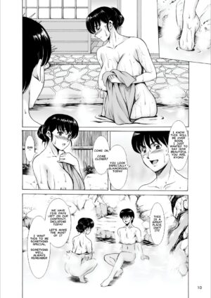 [Syouryu Yasui-Kai (Hoshino Ryuichi)] Hitozuma Kanrinin Kyoko 10 | The Perils of Married Manger Kyoko Part 10 (Maison Ikkoku) [English] [MisterJ167]