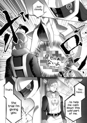 [Kakuri-you] Souzoushin (?) no Shiren (Pokémon: Legends Arceus) [English] [Yuuta's Blog]