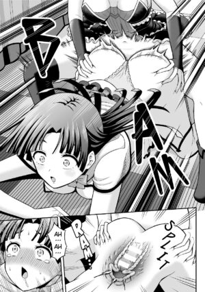 [Hitsumabushi] Sweet Room Magic (2D Comic Magazine Futanai Les Haramase Mesuzao Fuck de Kyousei Chakushou! Vol. 1) [English] [Digital]