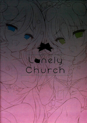 (COMIC1☆21) [Lonely Church (Suzunone Rena)] Kowakuma-tachi ni Wakarasareru (Yu-Gi-Oh! OCG) [English] {Hennojin}