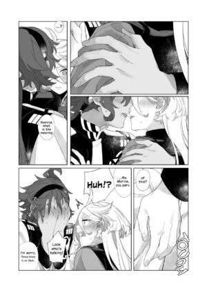 [Chunyujingshitian (ZhuoTian)] Kiss no Ato Nani ga Shitai? | After Kissing, What Else Do You Want to Do? (Mobile Suit Gundam: The Witch from Mercury) [English]