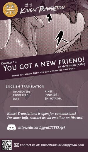 (Kemoket 11) [Mayoineko (Nabe)] Atarashii nakama ga kuwawatta! | You got a new friend! (Kemo-mon Story) [English] [Kinsei Translations]