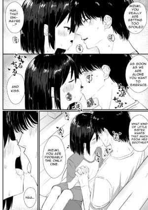[Sakaetenai desu. (Sakae)] Kyorikan no Chikasugiru Imouto to Amaama Icha Love Ecchi 2 | Sweet Flirty Lovey Sex with your VERY Intimate Little Sister 2 [English]