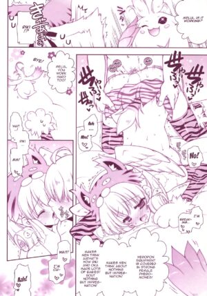 (COMIC1☆6) [Shigunyan (Shigunyan)] Xeno Mofu (Xenoblade) [English] {Doujins.com}