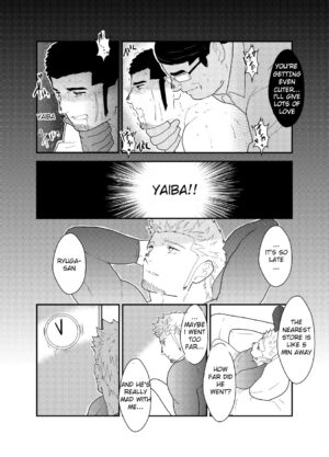 [Ikariyu (Yamome)] Moshimo Yakuza ga Hatten Kouen de Okasaresou ni Nattara. | What if a Yakuza Got Raped at a Gay Cruising Spot? [English] {A.R}