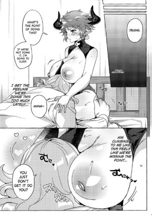 (C97) [Hachimitsu Romance (Eno Yukimi)] Sore wa Mou Tsukiatte Iru node wa? | Isn't This Basically Dating? (Granblue Fantasy) [English] {biribiri}