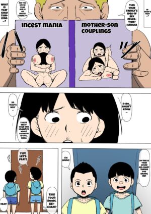 [Doujin Mukashibanashi] Okaa-san ga DQN ni Otosarete ita | Mom was defeated by a delinquent [English]