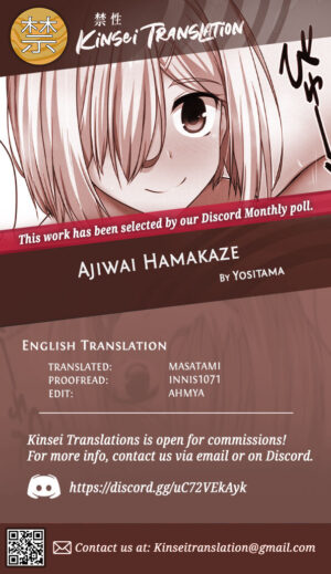 (C99) [CUNICULUS (Yositama)] Ajiwai Hamakaze (Kantai Collection -Kancolle-) [English] [Kinsei Translations]
