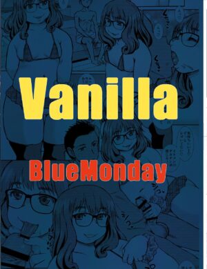 [BlueMonday (Shinozaki Rei)] Vanilla [Digital]