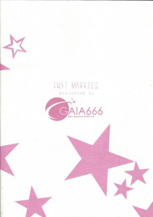 (C93) [GAIA666 (guutara)] JUST MARRIED (MegaMan X)