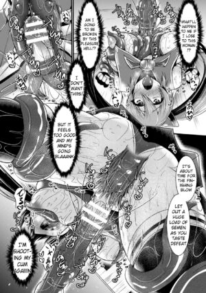 [Seres Ryu] Yoru no Onna Senshi Night Mirage | Female Warrior of the Night: Night Mirage (2D Comic Magazine Futanari Shokushu Sakusei Shasei Kairaku ni Oboreru Heroine-tachi Vol. 1) [English] [Pangean] [Digital]